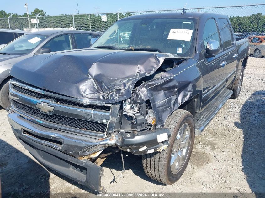 3GCRCSE05AG176557 2010 Chevrolet Silverado 1500 Lt