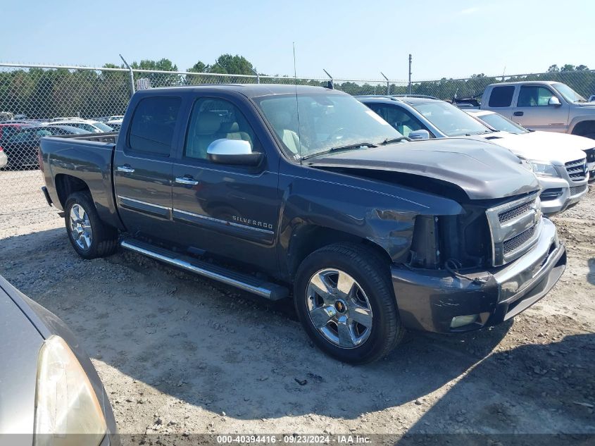 3GCRCSE05AG176557 2010 Chevrolet Silverado 1500 Lt