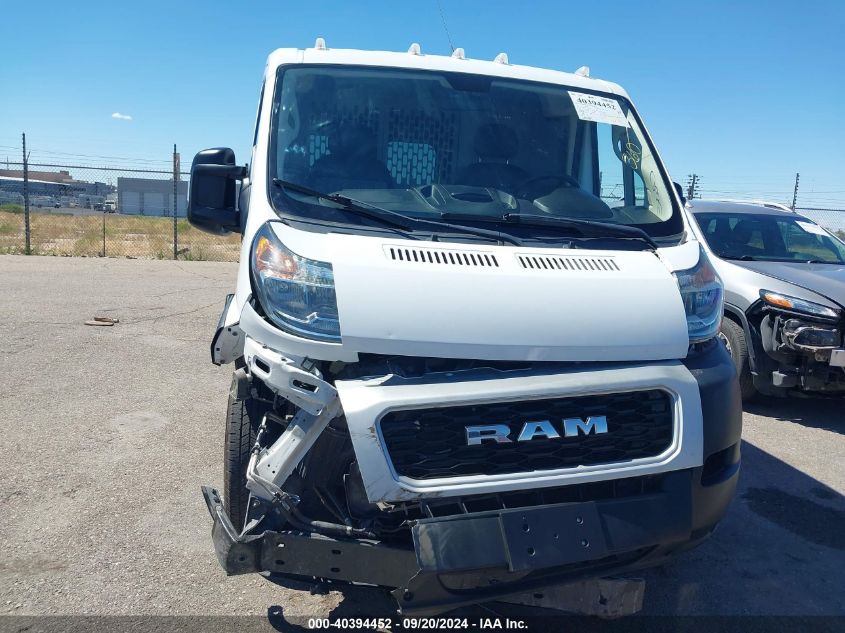 2020 Ram Promaster 1500 Low Roof 136 Wb VIN: 3C6TRVAG6LE105320 Lot: 40394452