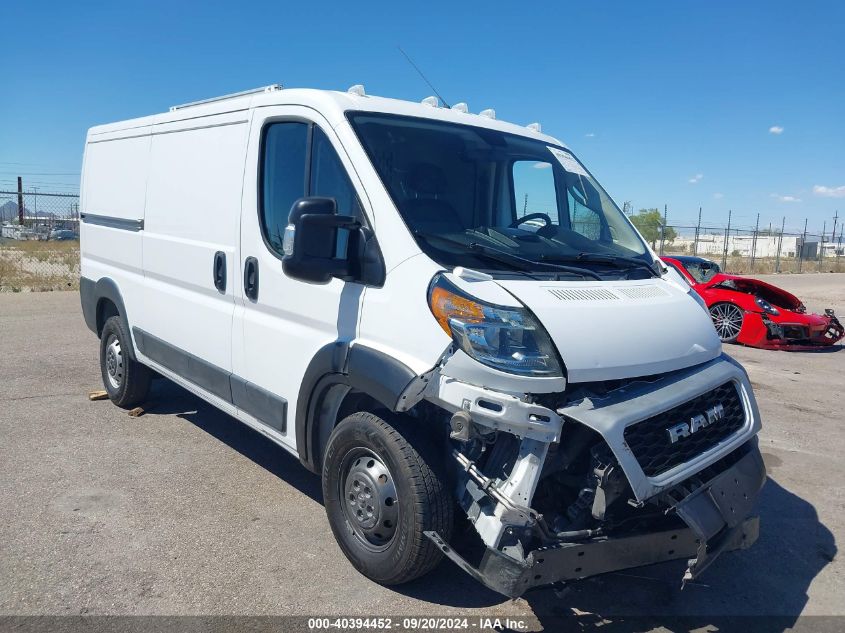 2020 Ram Promaster 1500 Low Roof 136 Wb VIN: 3C6TRVAG6LE105320 Lot: 40394452