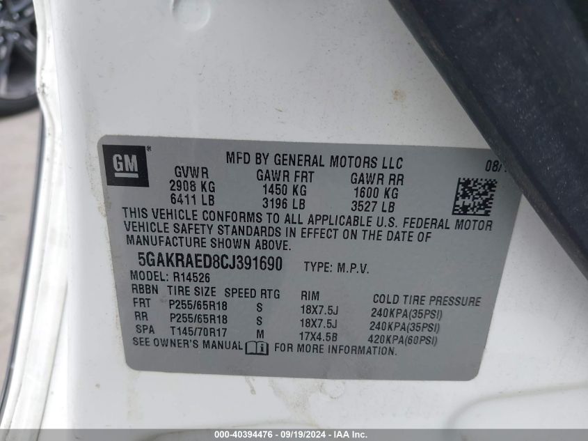 5GAKRAED8CJ391690 2012 Buick Enclave