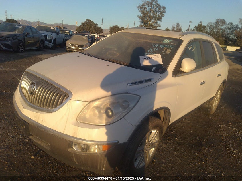 Vin: 5gakraed8cj391690, lot: 40883048, buick enclave 20122