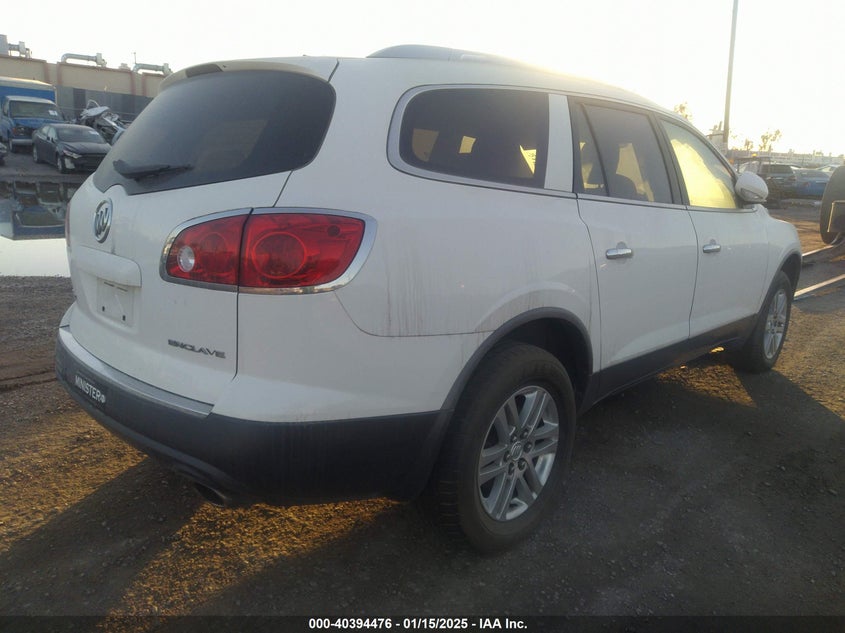 Vin: 5gakraed8cj391690, lot: 40883048, buick enclave 20124