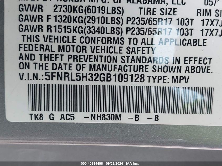 5FNRL5H32GB109128 2016 Honda Odyssey Se