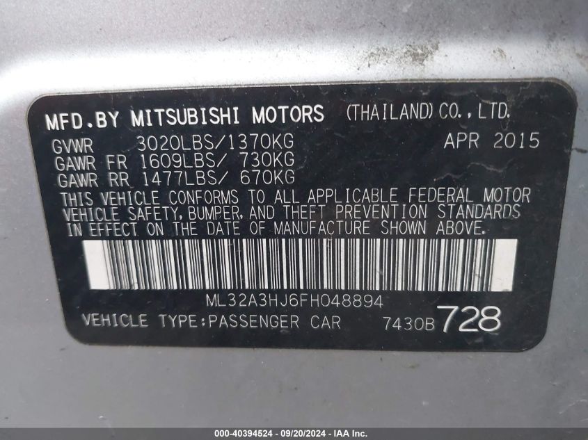 ML32A3HJ6FH048894 2015 Mitsubishi Mirage De