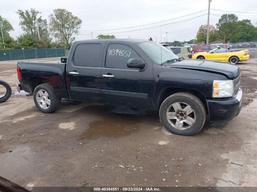 2008 Chevrolet Silverado 1500 Lt1 VIN: 3GCEC13J48G133648 Lot: 40394551