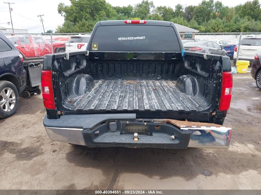 2008 Chevrolet Silverado 1500 Lt1 VIN: 3GCEC13J48G133648 Lot: 40394551