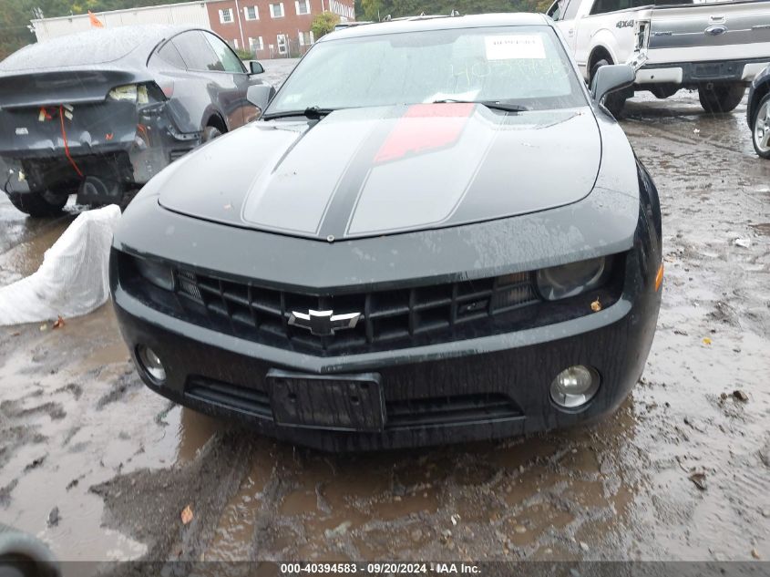 2012 Chevrolet Camaro 2Lt VIN: 2G1FC1E3XC9197501 Lot: 40394583