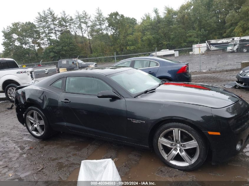 2012 Chevrolet Camaro 2Lt VIN: 2G1FC1E3XC9197501 Lot: 40394583