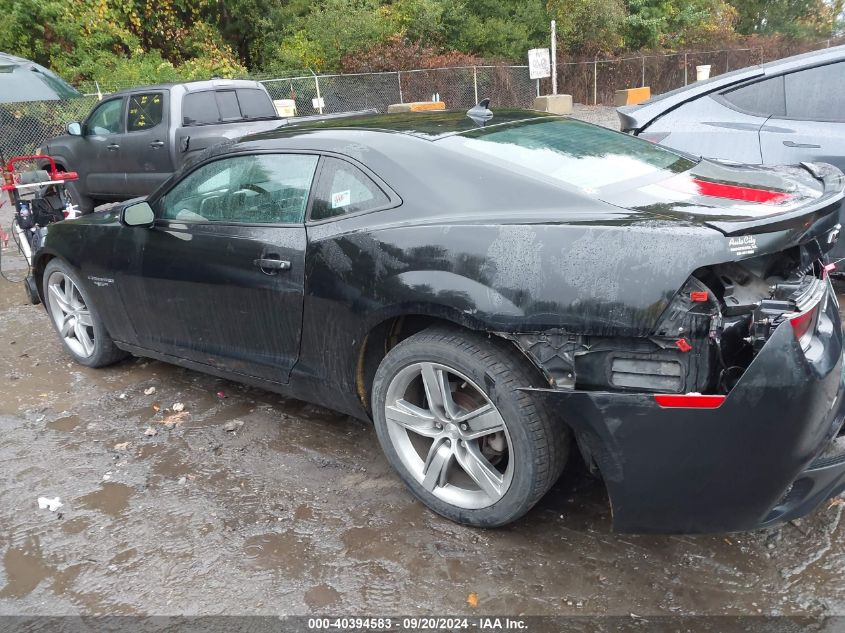 2012 Chevrolet Camaro 2Lt VIN: 2G1FC1E3XC9197501 Lot: 40394583