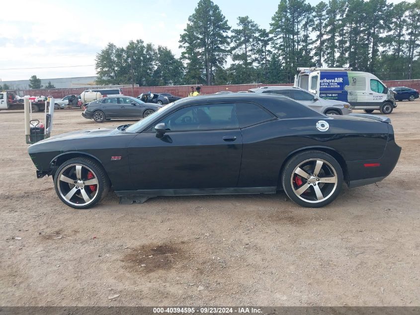 2014 Dodge Challenger Srt8 VIN: 2C3CDYCJ3EH111962 Lot: 40394595