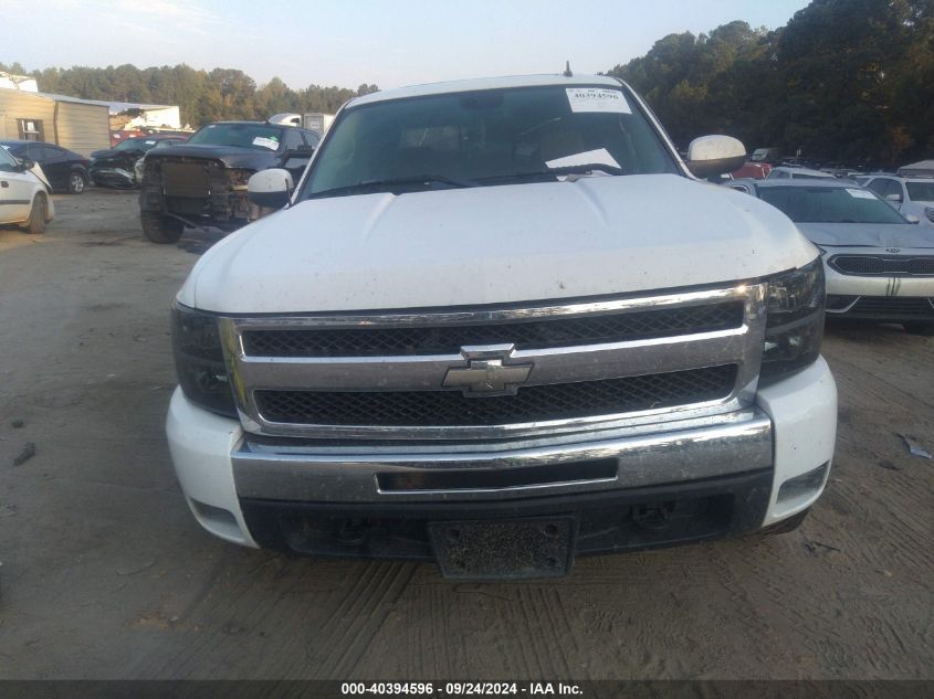 3GCEK13M48G123618 2008 Chevrolet Silverado 1500 K1500
