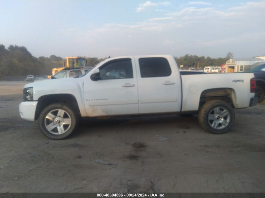 2008 Chevrolet Silverado 1500 K1500 VIN: 3GCEK13M48G123618 Lot: 40394596