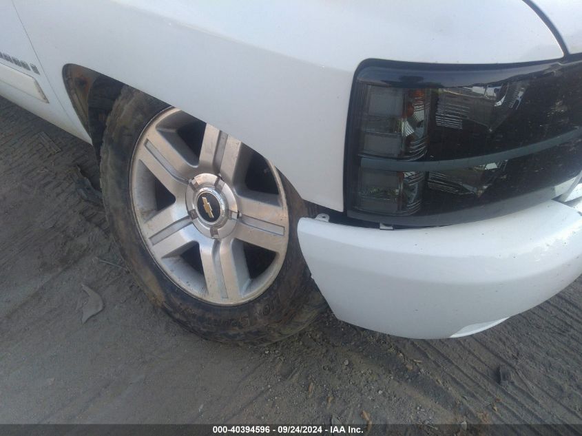 3GCEK13M48G123618 2008 Chevrolet Silverado 1500 K1500