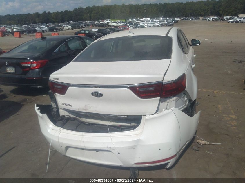 2017 Kia Cadenza Premium/Limited/Technolog VIN: KNALC4J15H5080331 Lot: 40394607