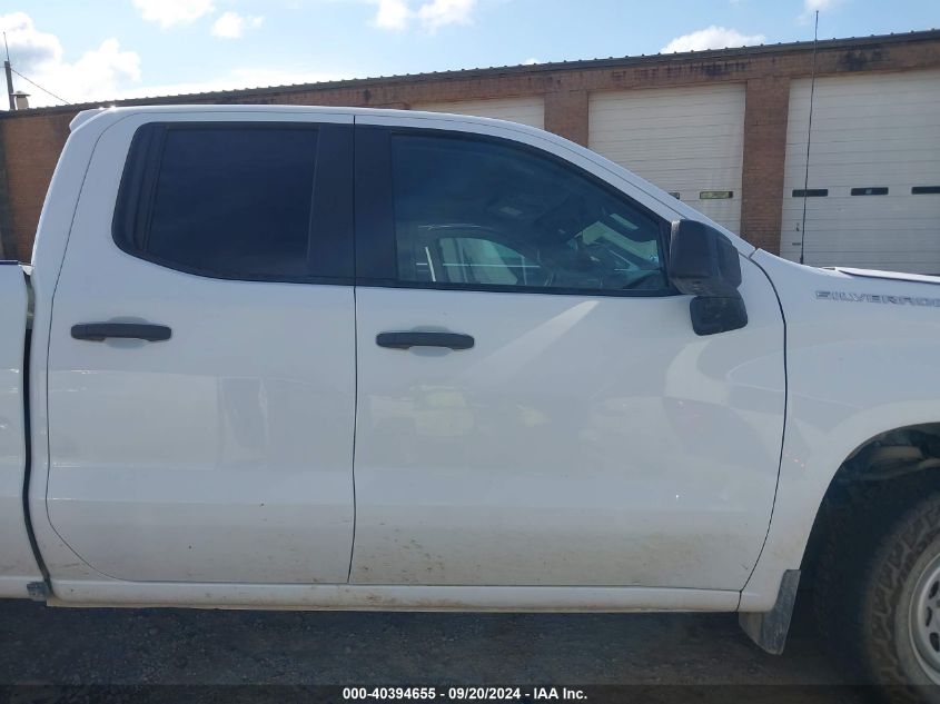 2019 Chevrolet Silverado 1500 Work Truck VIN: 1GCRYAEH1KZ209380 Lot: 40394655