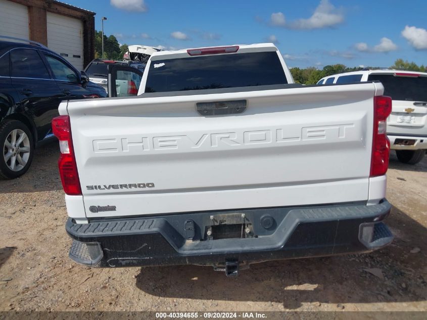 2019 Chevrolet Silverado 1500 Work Truck VIN: 1GCRYAEH1KZ209380 Lot: 40394655