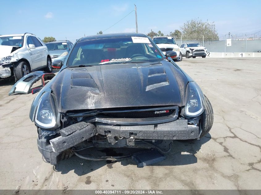 2007 Infiniti G35 VIN: JNKCV54EX7M907924 Lot: 40394711