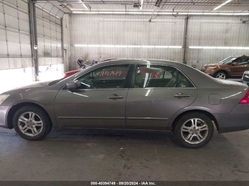 1HGCM56867A117065 2007 Honda Accord 2.4 Ex