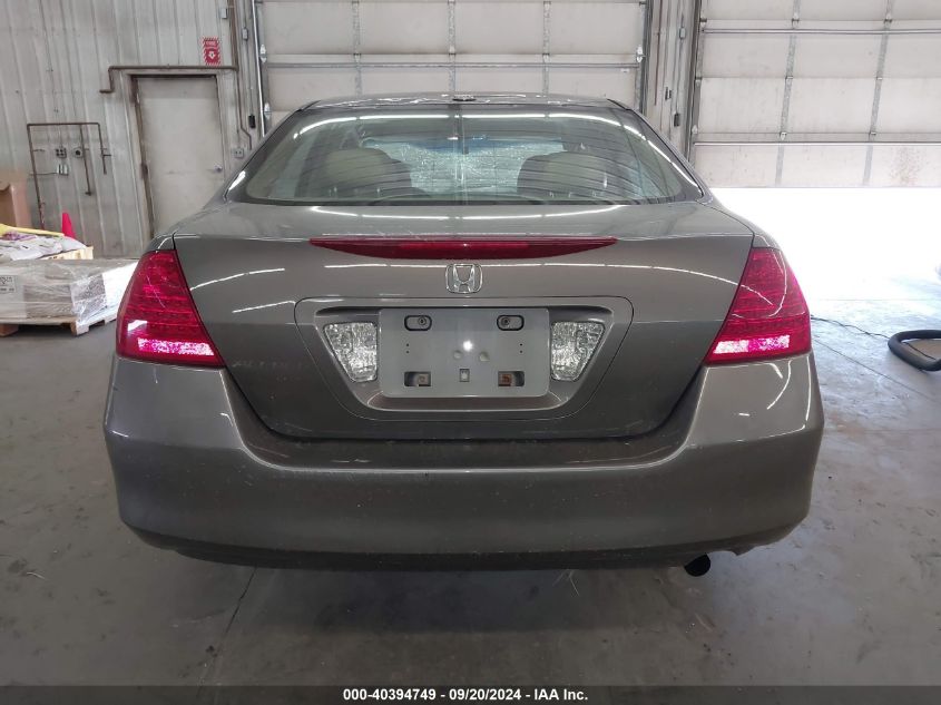 1HGCM56867A117065 2007 Honda Accord 2.4 Ex