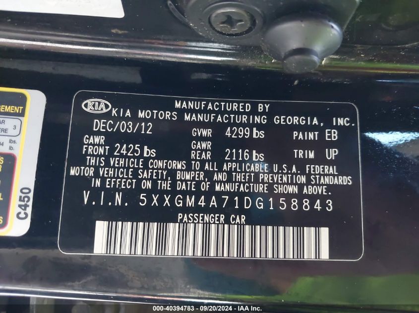 2013 Kia Optima Lx VIN: 5XXGM4A71DG158843 Lot: 40394783