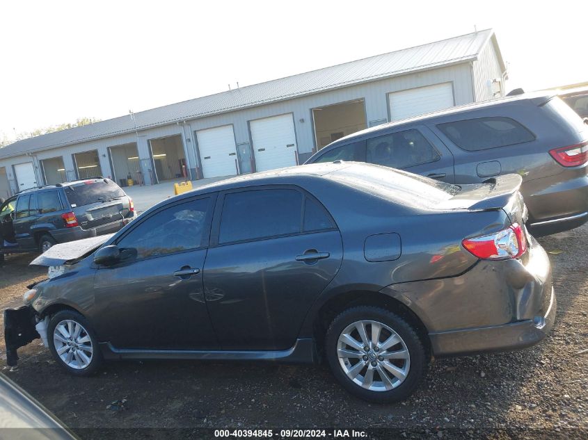 2009 Toyota Corolla S VIN: 1NXBU40E79Z150544 Lot: 40394845