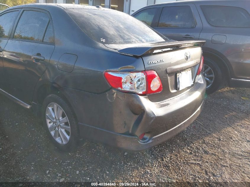 2009 Toyota Corolla S VIN: 1NXBU40E79Z150544 Lot: 40394845