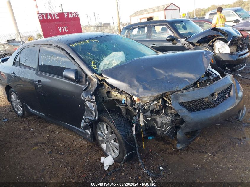 2009 Toyota Corolla S VIN: 1NXBU40E79Z150544 Lot: 40394845