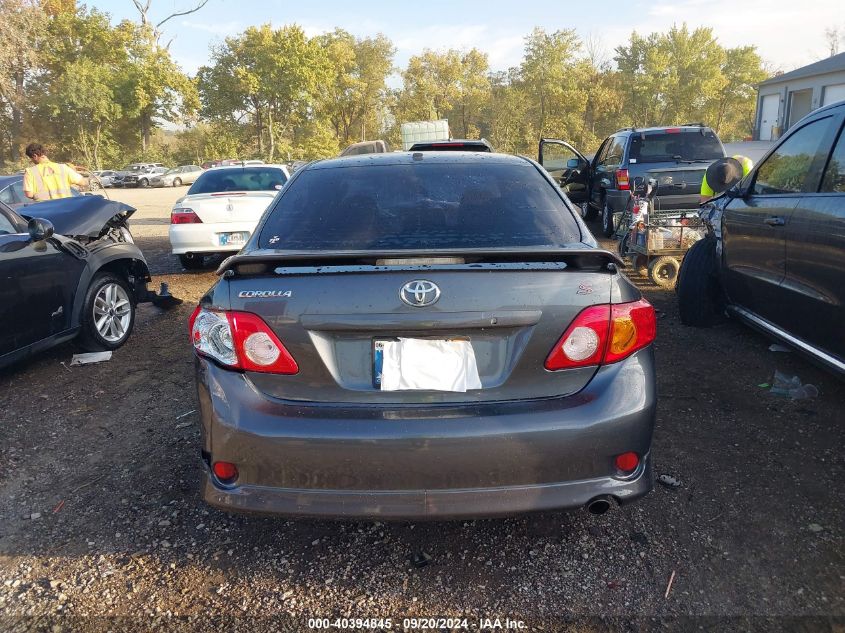 2009 Toyota Corolla S VIN: 1NXBU40E79Z150544 Lot: 40394845