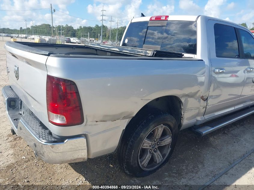 2013 Ram 1500 Lone Star VIN: 1C6RR6LT1DS650835 Lot: 40394868