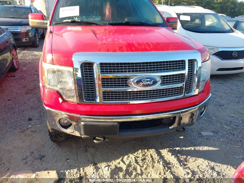 2012 Ford F-150 Lariat VIN: 1FTFW1ETXCFA01613 Lot: 40394892