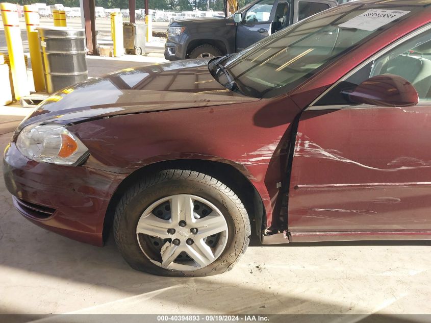 2007 Chevrolet Impala Ls VIN: 2G1WB58K679404162 Lot: 40394893