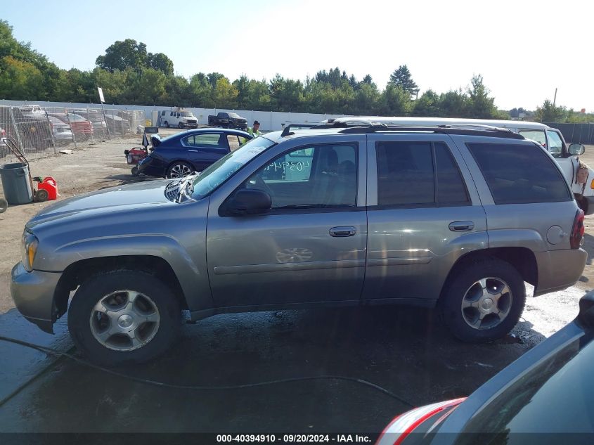 2008 Chevrolet Trailblazer Lt VIN: 1GNDT13S782200599 Lot: 40394910