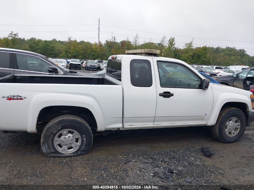 2007 GMC Canyon Sle2 VIN: 1GTDT19E478124619 Lot: 40394915