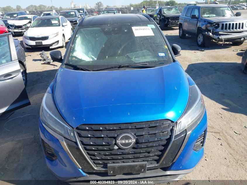 2022 Nissan Kicks Sr Xtronic Cvt VIN: 3N1CP5DV3NL480639 Lot: 40394923