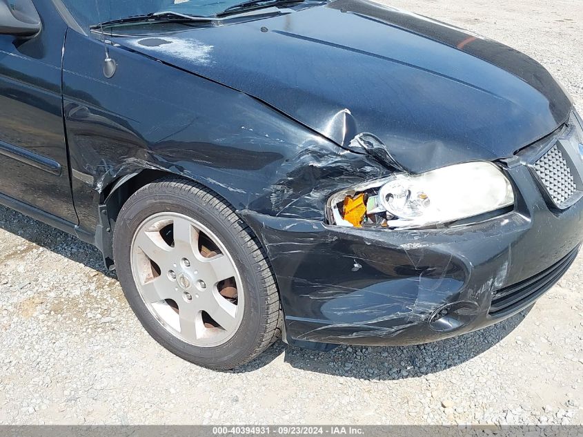 2005 Nissan Sentra 1.8S VIN: 3N1CB51D35L453841 Lot: 40394931