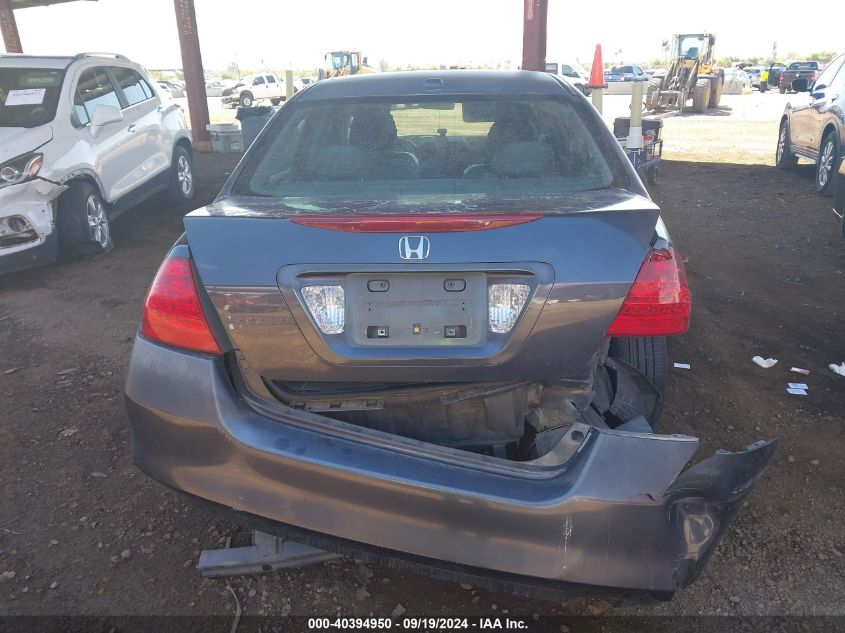 2007 Honda Accord 2.4 Ex VIN: 1HGCM56717A023747 Lot: 40394950