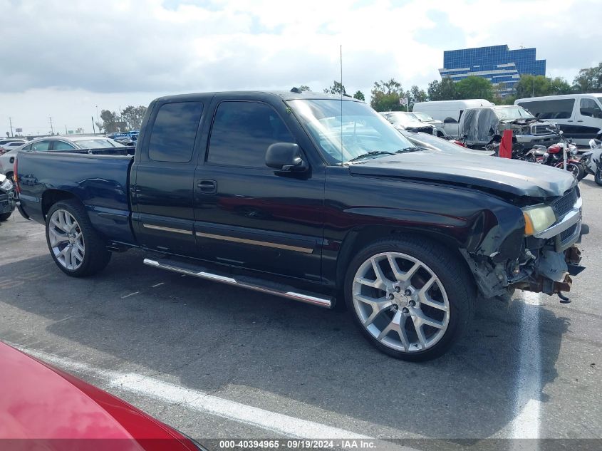 2005 Chevrolet Silverado 1500 Ls VIN: 1GCEC19T55Z265581 Lot: 40394965