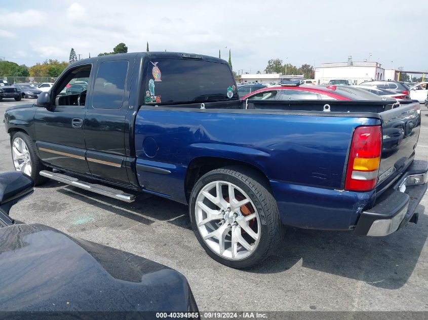 2005 Chevrolet Silverado 1500 Ls VIN: 1GCEC19T55Z265581 Lot: 40394965