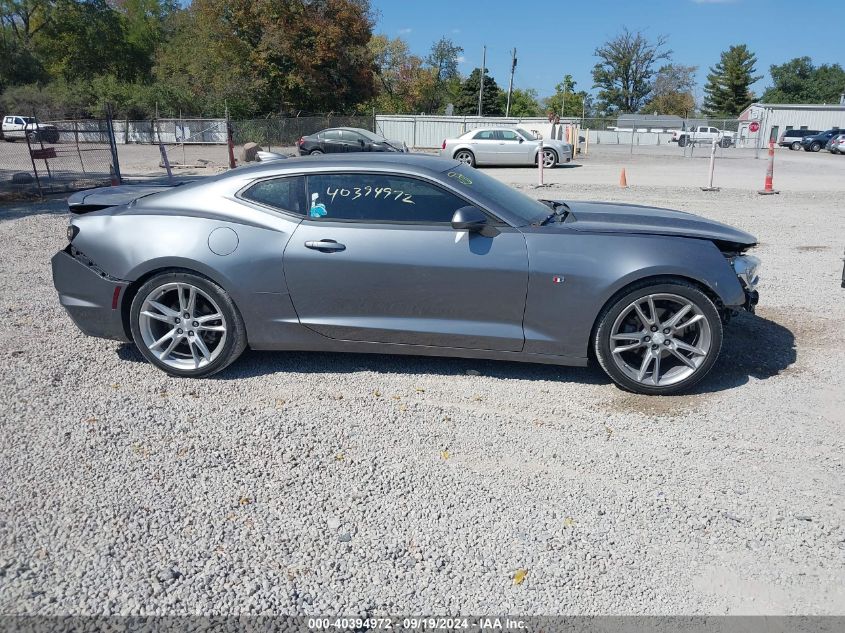 2020 Chevrolet Camaro Rwd 1Lt VIN: 1G1FB1RS2L0103612 Lot: 40394972