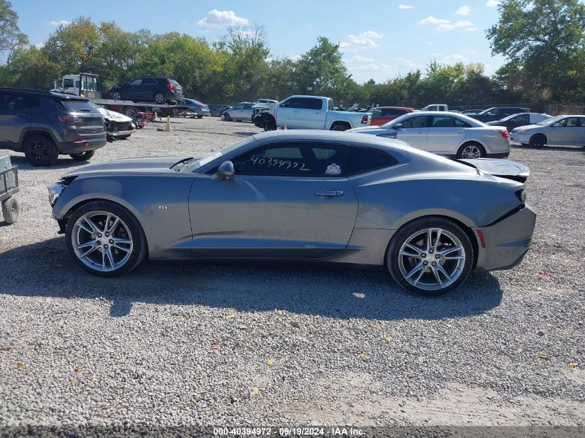 2020 Chevrolet Camaro Rwd 1Lt VIN: 1G1FB1RS2L0103612 Lot: 40394972