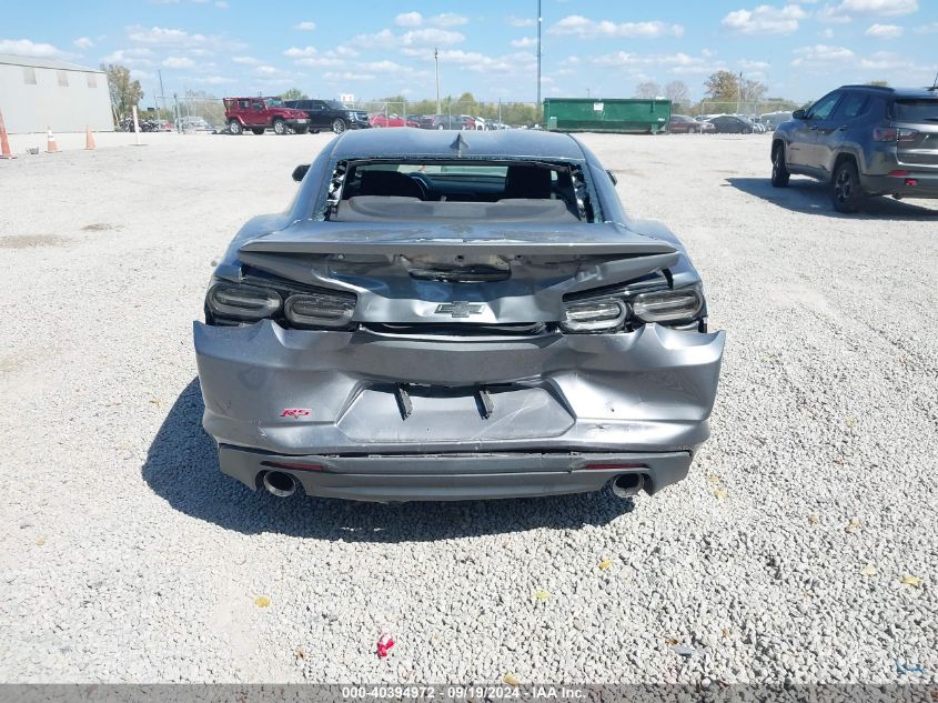 2020 Chevrolet Camaro Rwd 1Lt VIN: 1G1FB1RS2L0103612 Lot: 40394972