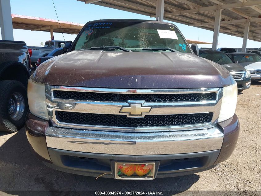 2008 Chevrolet Silverado 1500 Ls VIN: 2GCEC13C781190310 Lot: 40394974