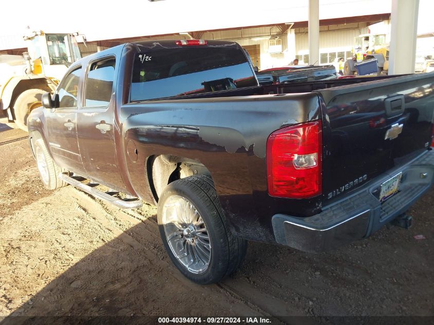 2008 Chevrolet Silverado 1500 Ls VIN: 2GCEC13C781190310 Lot: 40394974