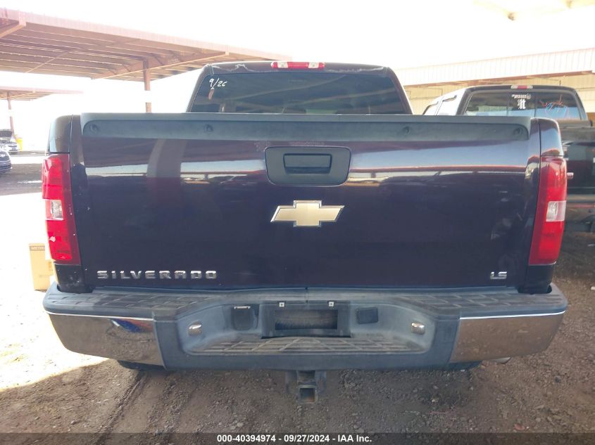 2GCEC13C781190310 2008 Chevrolet Silverado 1500 Ls