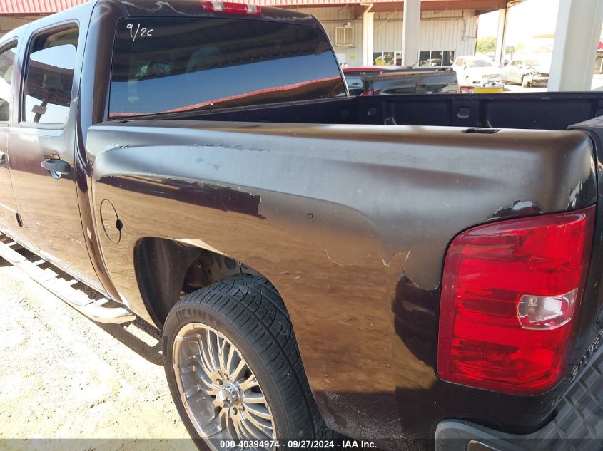 2008 Chevrolet Silverado 1500 Ls VIN: 2GCEC13C781190310 Lot: 40394974