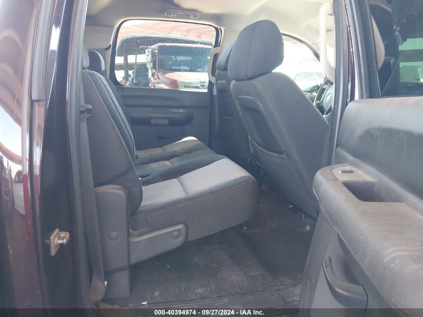 2GCEC13C781190310 2008 Chevrolet Silverado 1500 Ls