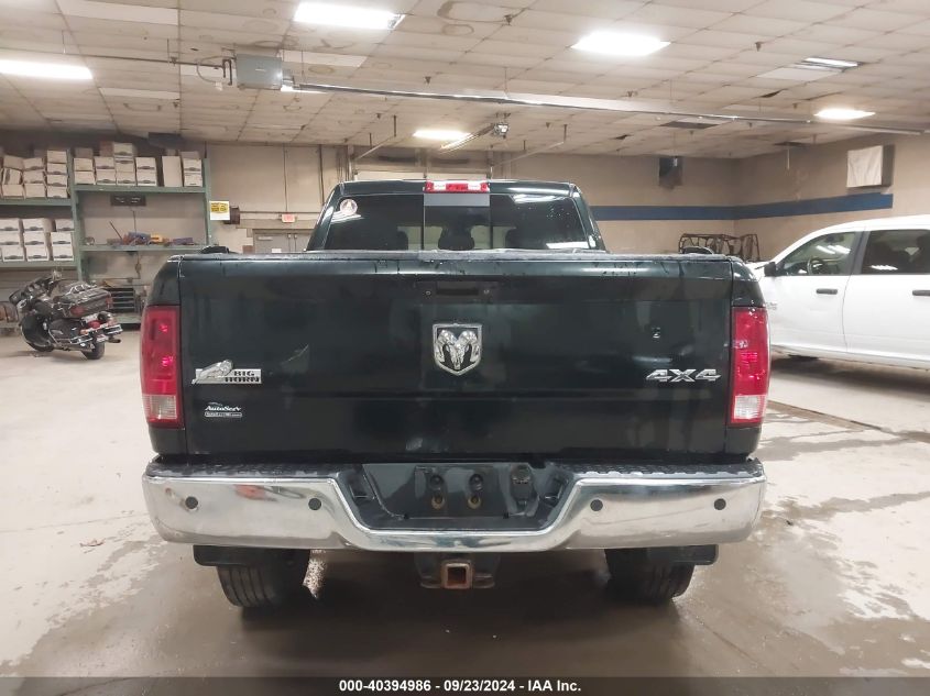 2015 Ram 2500 Big Horn VIN: 3C6UR5DJ7FG640077 Lot: 40394986