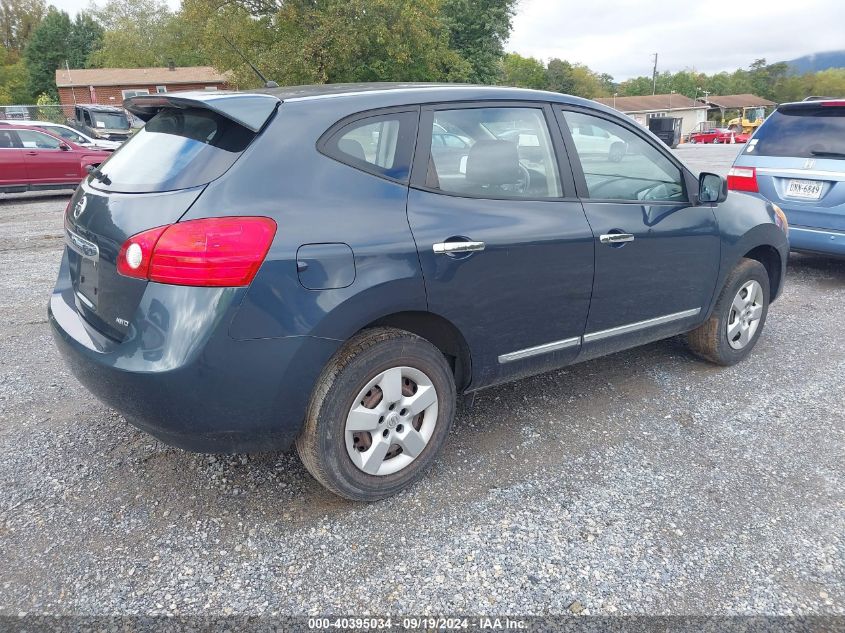 2012 Nissan Rogue S VIN: JN8AS5MV8CW409371 Lot: 40395034