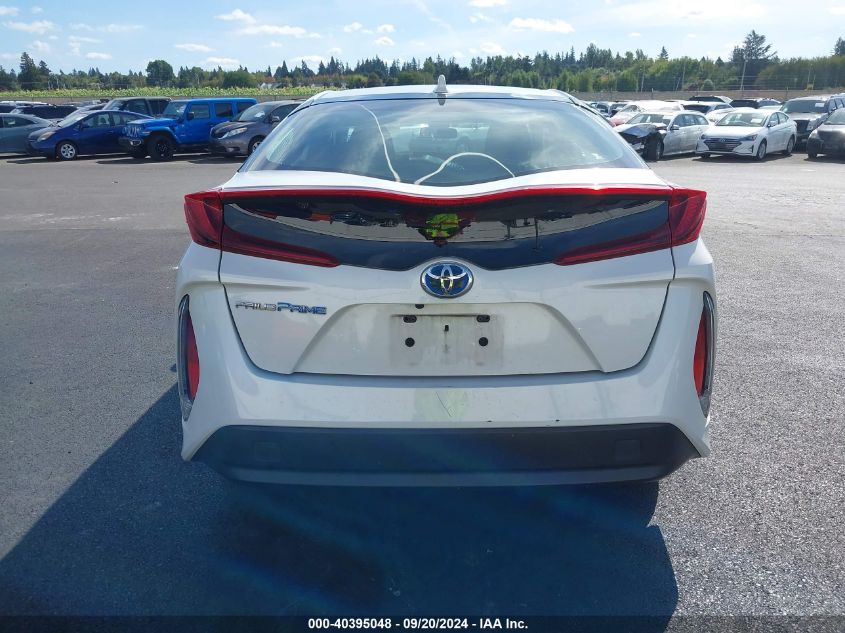 2020 Toyota Prius Prime Le VIN: JTDKARFP5L3126470 Lot: 40395048